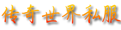 网站logo