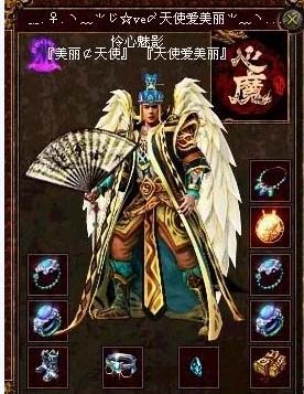 道士天玄套